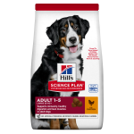 Hill's SP Canine Adult Large Breed chicken 18 kg New 604308