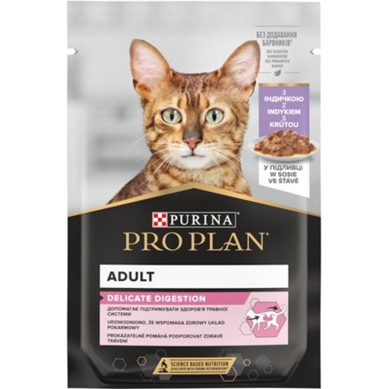 Pro plan Cat Delicate Turkey 10kg