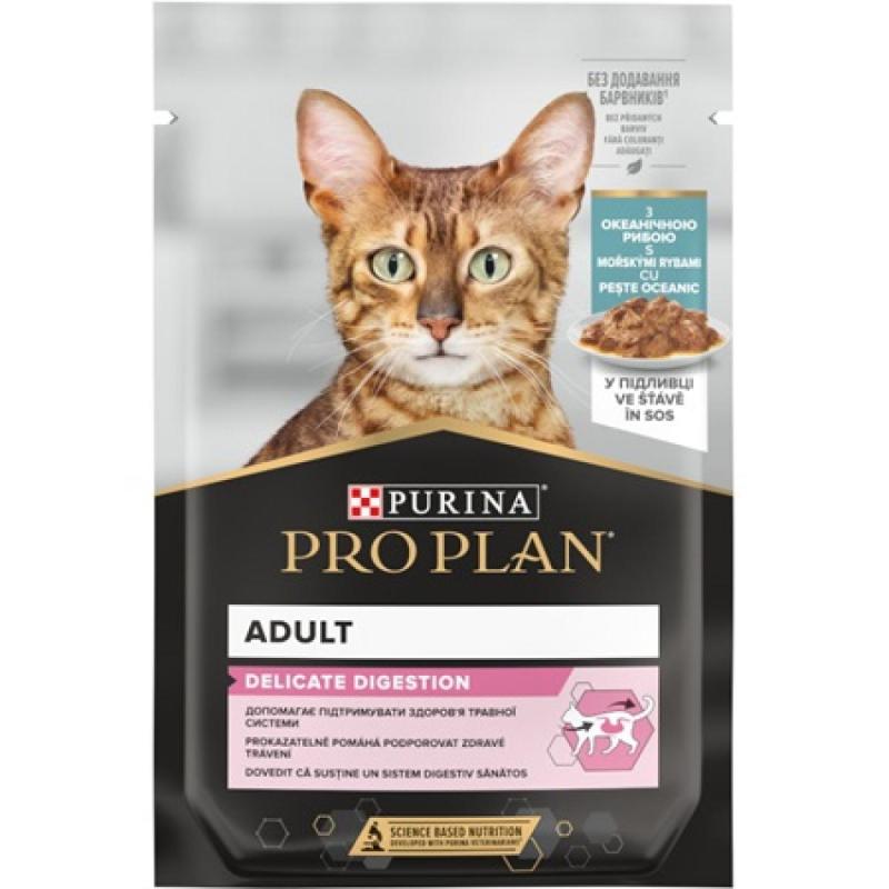 Pro Plan cat kapsa Delicate mořské ryby 85g