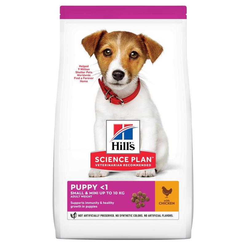 Hill's SP Canine Puppy Small&amp;Mini chicken 1,5 kg New 604230