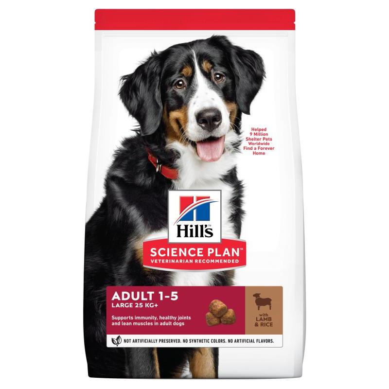 Hill's SP Canine Adult Large Breed Lamb 14 kg NEW 607638